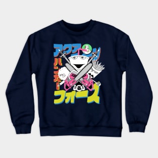 アクア ティーン ハンガー Crewneck Sweatshirt